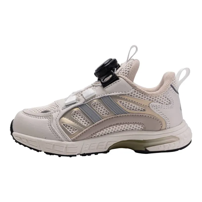 Santic Beige Luffy Kids' Training Shoes